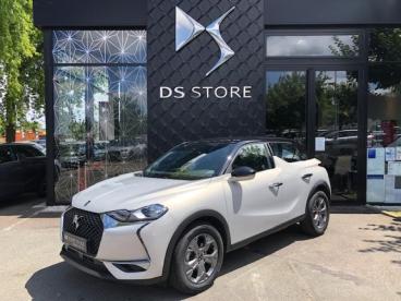 DS CERTIFIED Ds Ds 3 Crossback Puretech 100ch Bastille occasion certifiée - Citadine Essence Cristal Pearl (m) - Toit Noir Perla Nera - Chambourcy - 4115082_1