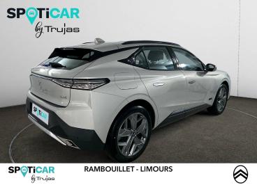 DS CERTIFIED Ds Ds 4 Puretech 130 Eat8 Cross Trocadero occasion certifiée - Berline Essence Beige - Gazeran - 3890545_5