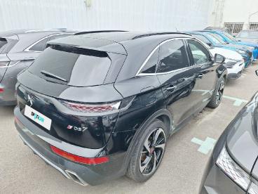 DS CERTIFIED Ds Ds 7 Crossback Crossback Hybride E-tense 300 Eat8 4x4 Performance occasion certifiée - Suv Hybride Rechargeable Noir - Marignane - 3857217_3