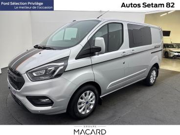 SPOTICAR Ford Transit Custom 300 L1h1 2.0 Ecoblue 130 S&s Cabine Approfondie Li Occasion - Utilitaire Diesel Gris Lunaire Métallisée - Montauban - 1203999253_2