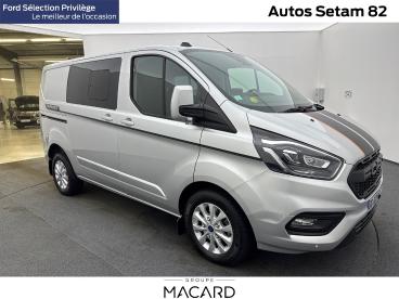 SPOTICAR Ford Transit Custom 300 L1h1 2.0 Ecoblue 130 S&s Cabine Approfondie Li Occasion - Utilitaire Diesel Gris Lunaire Métallisée - Montauban - 1203999253_4