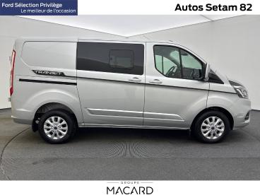 SPOTICAR Ford Transit Custom 300 L1h1 2.0 Ecoblue 130 S&s Cabine Approfondie Li Occasion - Utilitaire Diesel Gris Lunaire Métallisée - Montauban - 1203999253_5