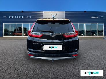 SPOTICAR Honda Cr-v 2.0 I-mmd 184ch E:hev Elegance 2wd E-cvt Occasion - Suv-4x4 Hybride Noir Cristal Nacrée - Limoges - 1203845603_5