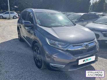 SPOTICAR Honda Cr-v Hybrid 2.0 I-mmd 4wd Exclusive Occasion - Suv-4x4 Hybride Gris - Marseille Cedex 8 - 1204223585_5