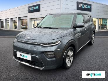 SPOTICAR Kia Soul E-soul Active 204ch My22 Occasion - Suv-4x4 Electrique Gris Gravité Métallisé - Limoges - 1202904586_1