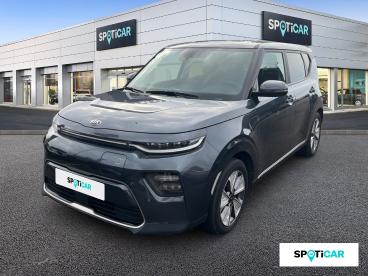 SPOTICAR Kia Soul E-soul Active 204ch Occasion - Suv-4x4 Electrique Gris - Limoges - 1203110459_1