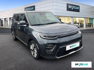 SPOTICAR Kia Soul E-soul Active 204ch Occasion - Suv-4x4 Electrique Gris - Limoges - 1203110459_3