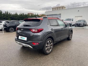 SPOTICAR Kia Stonic 1.0 T-gdi 120 Ch Isg Dct7 Design Occasion - Suv-4x4 Essence Gris - Marseille Cedex 8 - 1203754492_5