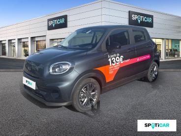 SPOTICAR Leapmotor T03 Design Occasion - Berline Electrique Gris - Vernouillet - 1203919635_1