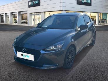 SPOTICAR Mazda 2 1.5 Skyactiv-g 90ch Kawari 2022 Occasion - Citadine Essence Polymetal Gray Métallisé - Nice - 1203837536_1