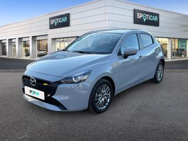 SPOTICAR Mazda 2 1.5 Skyactiv-g 90ch Exclusive-line Bva 2023 Occasion - Citadine Essence Aero Grey Métallisé - Nice - 1203951449_1