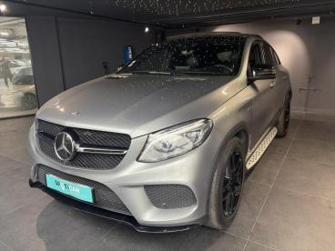 SPOTICAR Mercedes Gle 43 Amg 367ch 4matic 9g-tronic Occasion - Suv-4x4 Essence Gris Sélénite - Levallois Perret - 1204092816_1