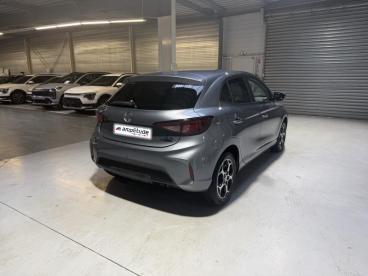 SPOTICAR Mg Mg3 Hybrid+ 195ch Luxury Occasion - Berline Hybride Hampstead Grey Métallisé - Brie Comte Robert - 1203886081_5