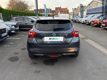 SPOTICAR Nissan Micra 1.0 Ig-t 92ch Kiiro 2021.5 Occasion - Citadine Essence Gris - Hazebrouck - 1203758552_5