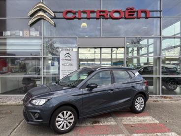 SPOTICAR Seat Arona 1.0 Ecotsi 115ch Start/stop Xcellence Dsg Euro6d-t Occasion - Citadine Essence Gris Urbain - Ploemeur - 1203752493_1