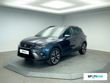 SPOTICAR Seat Arona 1.0 Ecotsi 95 Ch Start/stop Bvm5 Urban Occasion - Citadine Essence Gris Clair - Tarbes - 1204024399_1
