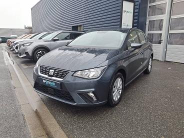 SPOTICAR Seat Ibiza 1.0 Ecotsi 115 Ch S/s Dsg7 Xcellence Occasion - Citadine Essence Gris - Montargis - 1203846675_1