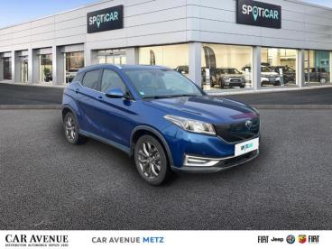 SPOTICAR Seres Seres 3 3 Luxury Occasion - Suv-4x4 Electrique Bleu - Metz - 1203998974_5