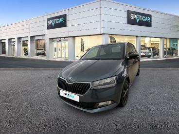 SPOTICAR Skoda Fabia 1.0 Tsi 95 Ch Bvm5 Drive 125 Ans Occasion - Citadine Essence Gris - Rouen - 1203849738_1