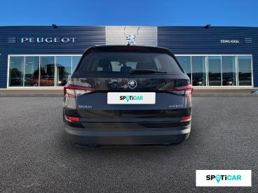 SPOTICAR Skoda Kodiaq 1.4 Tsi Act 150ch Business Dsg 5 Places Occasion - Suv-4x4 Essence Noir - Limoges - 1203934694_5