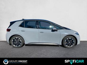 SPOTICAR Volkswagen Id3 Id.3 95cv Auto Pure Occasion - Berline Electrique Gris Argent - Gien - 1203965365_4