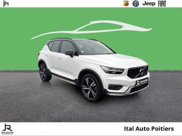 SPOTICAR Volvo Xc40 Xc 40 D3 Adblue 150ch R-design Geartronic 8 Occasion - Suv-4x4 Diesel Blanc Cristal - Poitiers - 1203822351_3