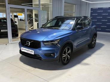 SPOTICAR Volvo Xc40 Xc 40 T5 Recharge 180 + 82ch R-design Dct 7 Occasion - Suv-4x4 Hybride Rechargeable Bleu Denim - Samoreau - 1204148801_1