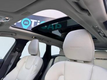 SPOTICAR Volvo Xc60 B5 Adblue Awd 235ch Inscription Luxe Geartronic Occasion - Suv-4x4 Hybride Gris Épicéa - Quimper - 1204019691_4