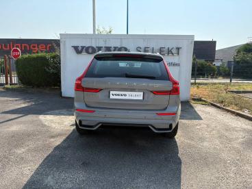 SPOTICAR Volvo Xc60 B4 197 Ch Geartronic 8 Plus Style Dark Occasion - Suv-4x4 Diesel Vapour Grey - Boe - 1204135341_4