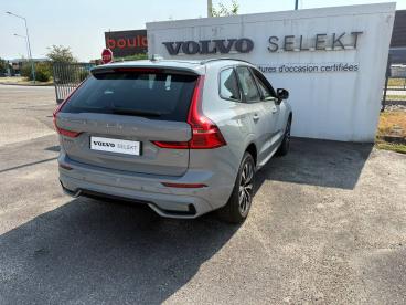 SPOTICAR Volvo Xc60 B4 197 Ch Geartronic 8 Plus Style Dark Occasion - Suv-4x4 Diesel Vapour Grey - Boe - 1204135341_5