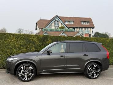 SPOTICAR Volvo Xc90 T8 Awd 310 + 145ch Ultimate Style Dark Geartronic Occasion - Suv-4x4 Hybride Rechargeable Gris Platinium Métallisé - Saint-cloud - 1203926586_5
