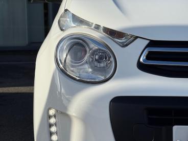 SPOTICAR Citroën C1 1.0 Vti Feel Euro 6 3dr Used Car - City Car Petrol White - Watford - 1200559259_3