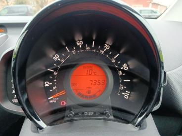 SPOTICAR Citroën C1 1.0 Vti Shine Euro 6 (s/s) 5dr Used Car - City Car Petrol Grey - Aylesbury - 1200575635_2