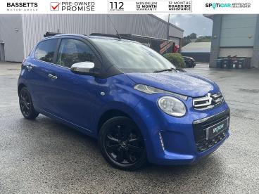 SPOTICAR Citroën C1 1.0 Vti Flair Airscape Euro 6 5dr Used Car - City Car Petrol Blue - Camarthen - 1200623341_1
