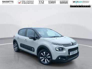 SPOTICAR Citroën C3 1.2 Puretech Flair Plus Euro 6 (s/s) 5dr Used Car - Hatchback Petrol Beige - Swansea - 1200569449_1