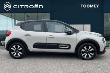 SPOTICAR Citroën C3 1.2 Puretech C-series Edition Euro 6 (s/s) 5dr Used Car - Hatchback Petrol Brown - Basildon - 1200579880_4