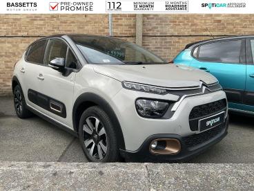 SPOTICAR Citroën C3 1.2 Puretech C-series Edition Euro 6 (s/s) 5dr Used Car - Hatchback Petrol Beige - Camarthen - 1200610249_1