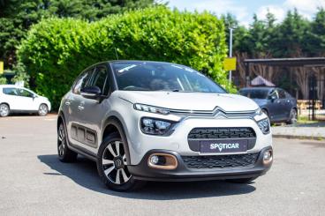 SPOTICAR Citroën C3 1.2 Puretech C-series Edition Euro 6 (s/s) 5dr Used Car - Hatchback Petrol Beige - Hinckley - 1200617713_1