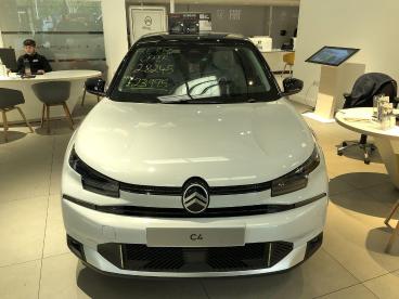 SPOTICAR Citroën C4 1.2 Puretech Mhev Max E-dsc Euro 6 (s/s) 5dr Used Car - Hatchback Hybrid White - Swansea - 1200548024_2