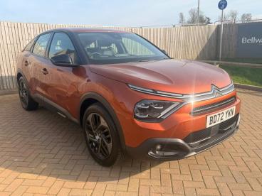 SPOTICAR Citroën C4 1.2 Puretech Sense Plus Euro 6 (s/s) 5dr Used Car - Hatchback Petrol Brown - Maidstone - 1200589135_1