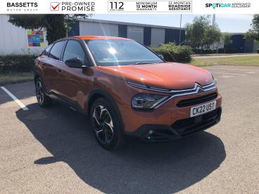SPOTICAR Citroën C4 1.2 Puretech Shine Euro 6 (s/s) 5dr Used Car - Hatchback Petrol Brown - Bridgend - 1200620331_1