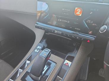 SPOTICAR Ds Ds 7 Crossback 1.6 E-tense 13.2kwh Elegance Crossback Eat8 Euro 6 Used Car - Suv Plug-in Hybrid White - Workington - 1200568474_4