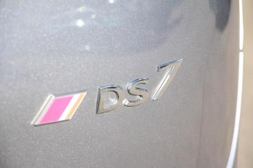 SPOTICAR Ds Ds 7 Crossback 1.6 E-tense 13.2kwh Performance Line Crossback Eat Used Car - Suv Plug-in Hybrid Grey - Lichfield - 1200597152_5