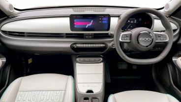 SPOTICAR Fiat 600 1.2 Mhev La Prima E-dct Euro 6 (s/s) 5dr Used Car - Suv Hybrid Beige - Canterbury - 1200600059_5