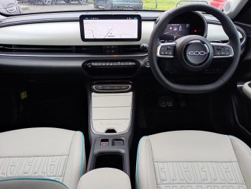 SPOTICAR Fiat 600 1.2 Mhev La Prima E-dct Euro 6 (s/s) 5dr Used Car - Suv Hybrid Beige - Cheltenham - 1200620381_4