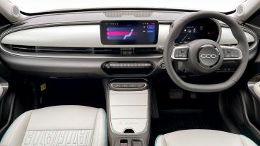 SPOTICAR Fiat 600 1.2 Mhev La Prima E-dct Euro 6 (s/s) 5dr Used Car - Suv Hybrid  - Canterbury - 1200623304_5