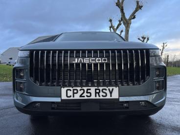 SPOTICAR Jaecoo 7 J7 1.5t Shs 18.3kwh Luxury Auto Euro 6 (s/s) 5dr Used Car - Suv Plug-in Hybrid Blue - Swansea - 1200562994_2