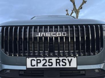 SPOTICAR Jaecoo 7 J7 1.5t Shs 18.3kwh Luxury Auto Euro 6 (s/s) 5dr Used Car - Suv Plug-in Hybrid Blue - Swansea - 1200562994_4