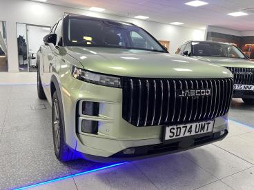 SPOTICAR Jaecoo 7 J7 1.6t Luxury Dct Awd Euro 6 (s/s) 5dr Used Car - Suv Petrol Green - Oldham - 1200568903_1