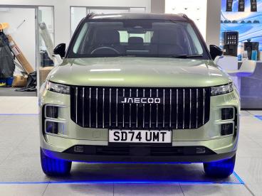 SPOTICAR Jaecoo 7 J7 1.6t Luxury Dct Awd Euro 6 (s/s) 5dr Used Car - Suv Petrol Green - Oldham - 1200568903_3